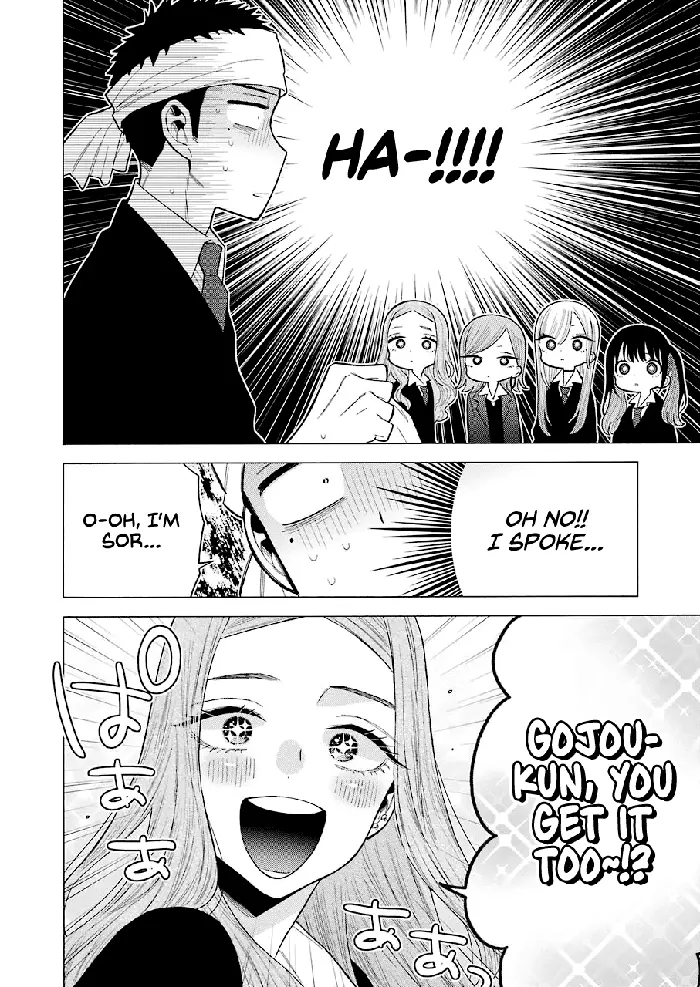 My Dress-Up Darling Chapter 55 image 08_optimized